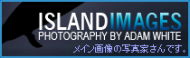 メイン画像の写真家さんです